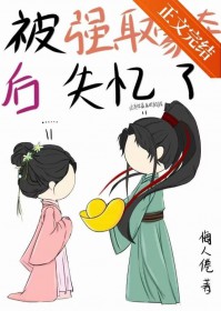 ��ǿȡ�����ʧ����